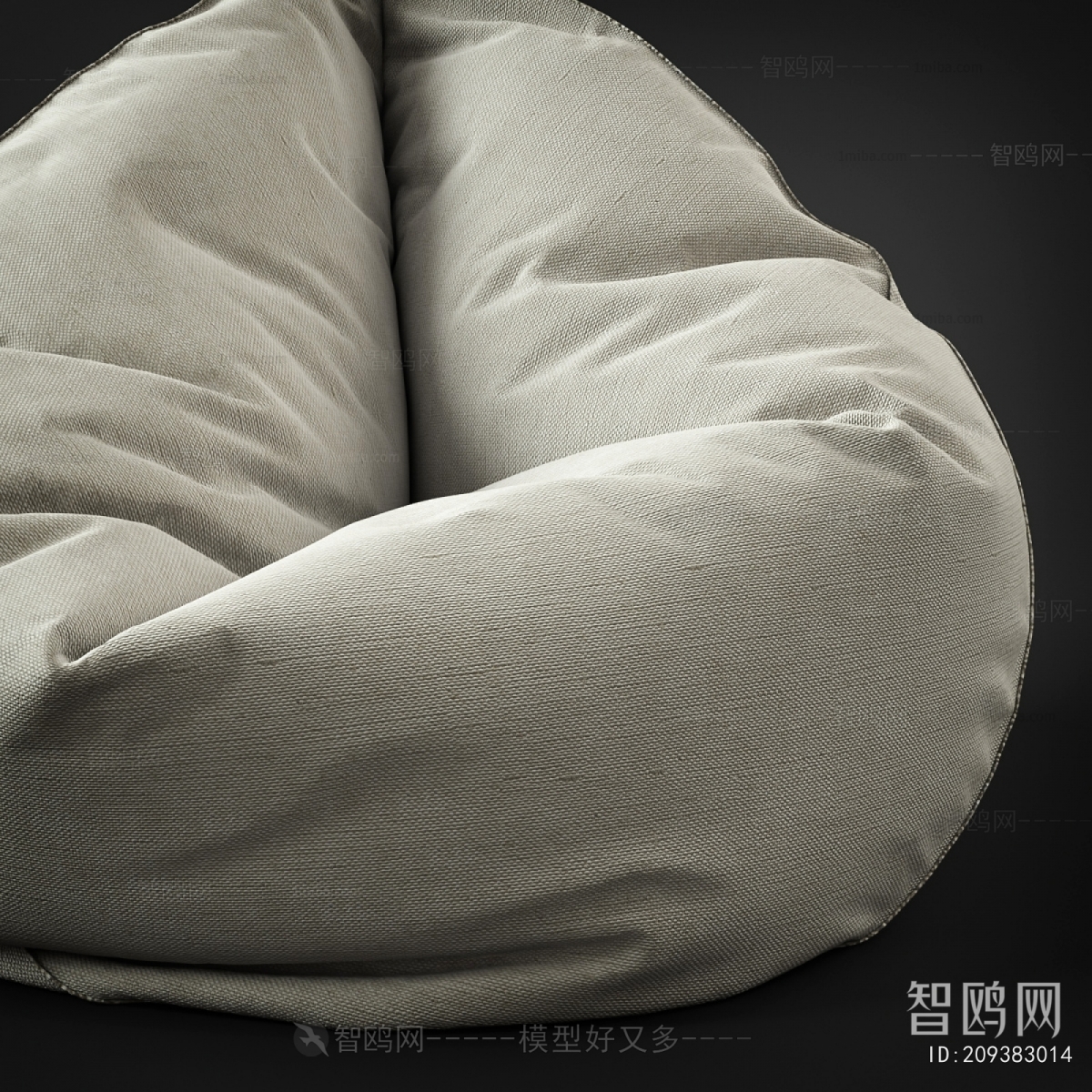 Modern Beanbag