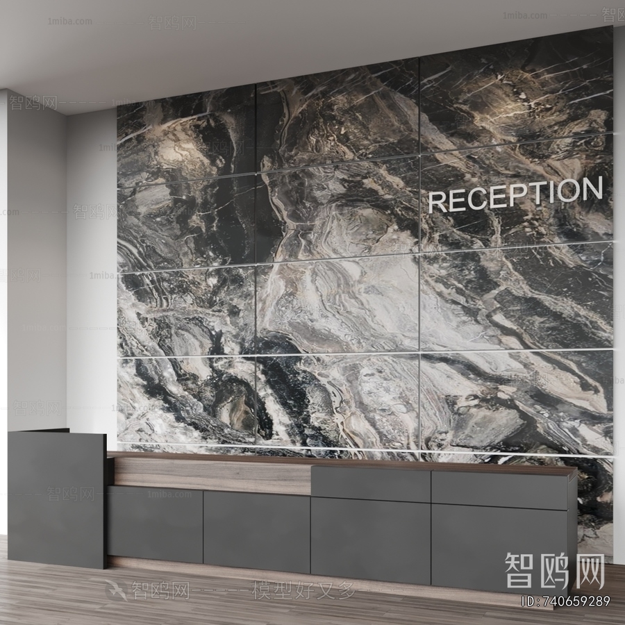 Modern Reception Desk