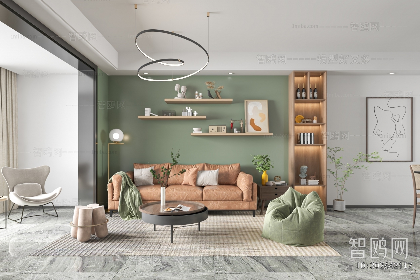 Modern A Living Room