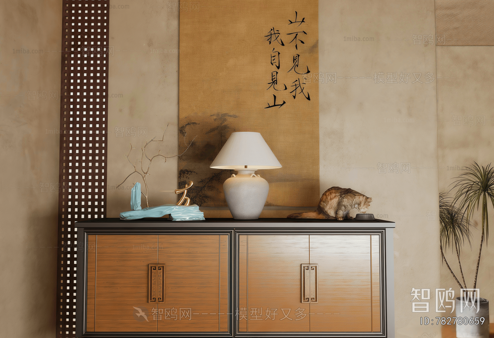New Chinese Style Table Lamp
