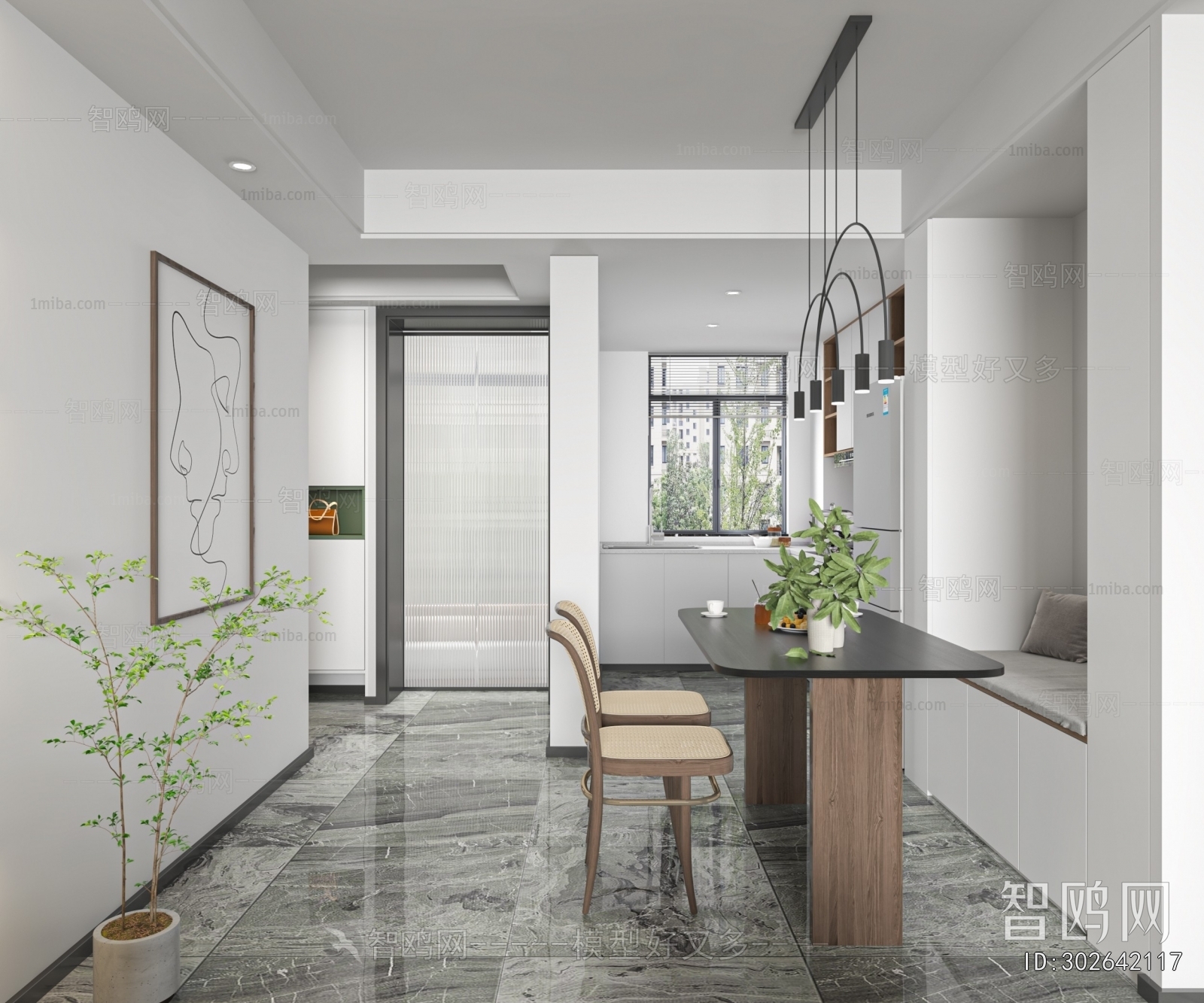 Modern A Living Room