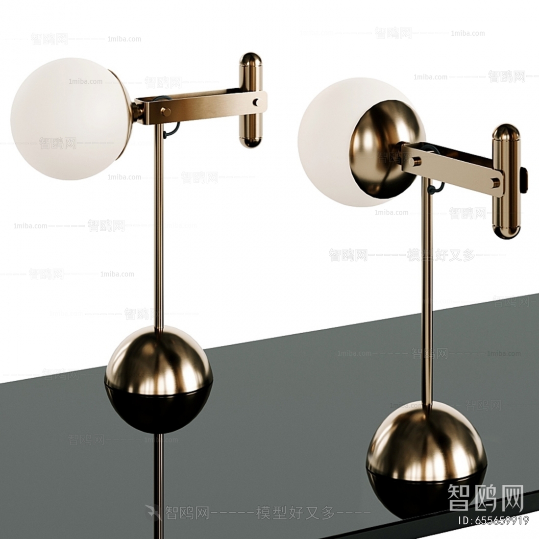 Modern Table Lamp