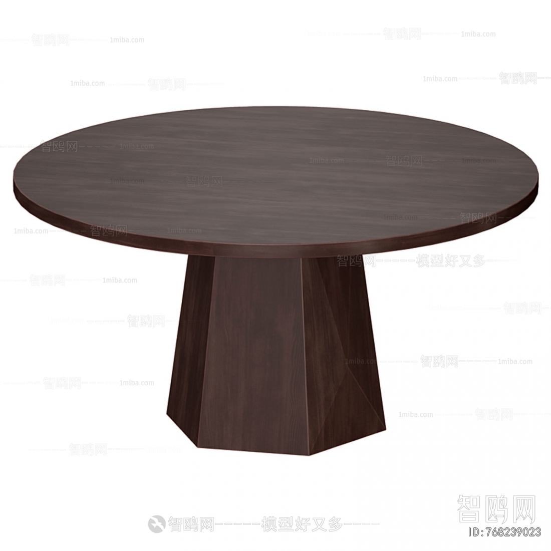 Modern Dining Table