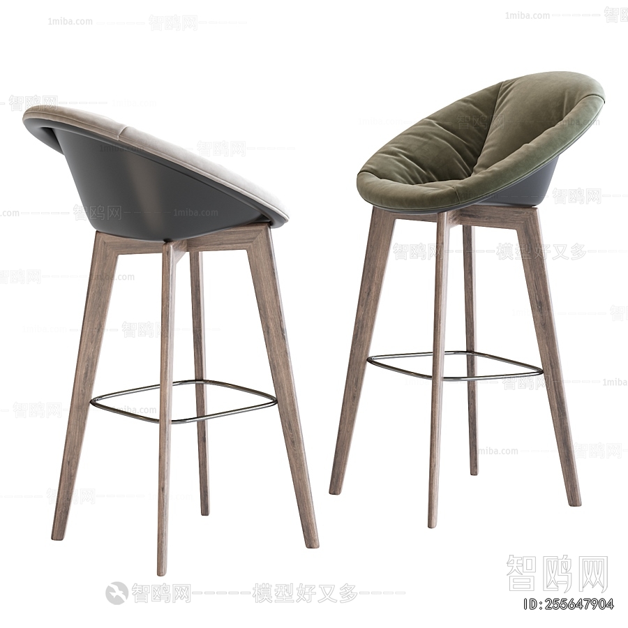 Modern Bar Chair