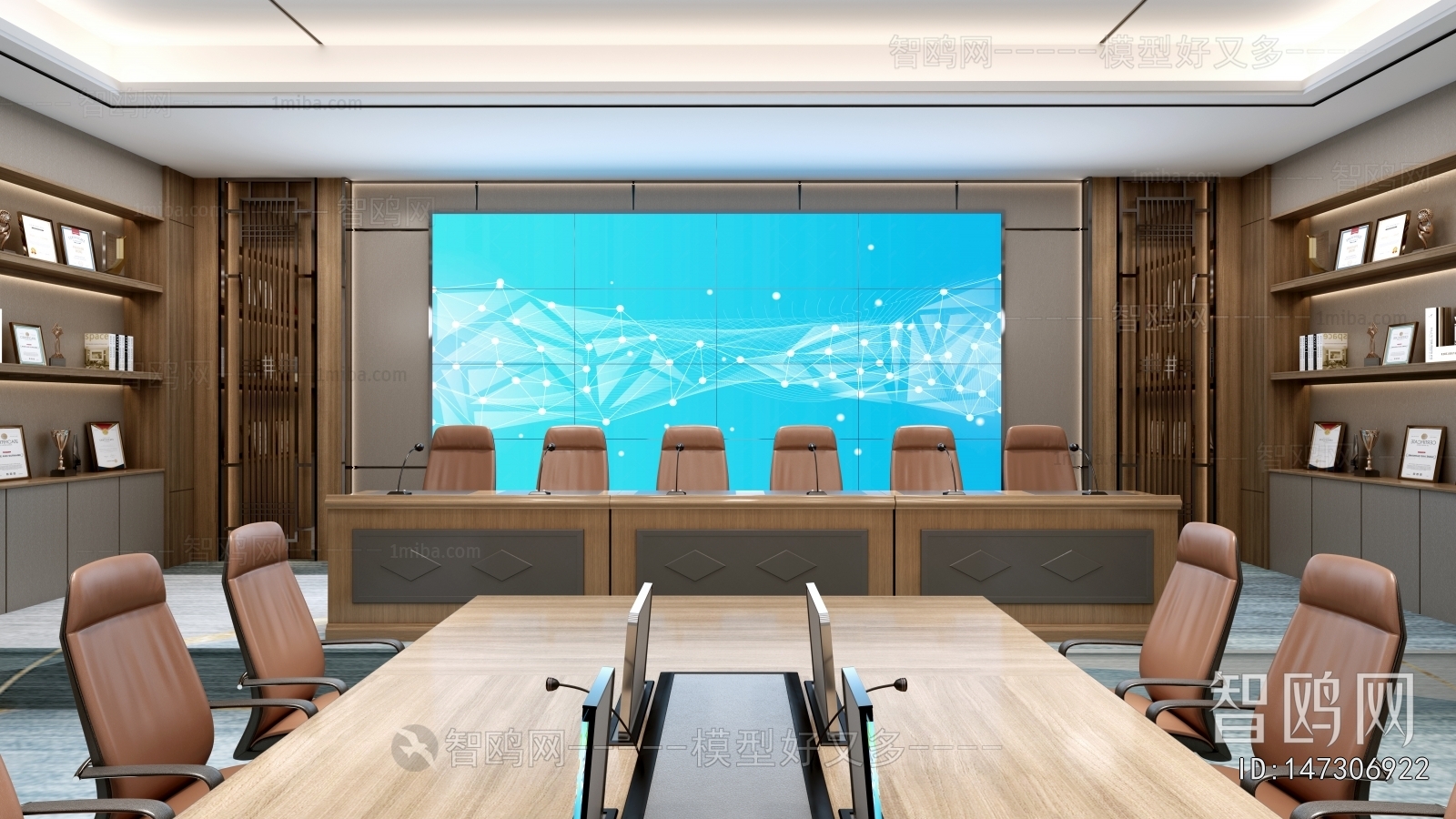 Modern Meeting Room