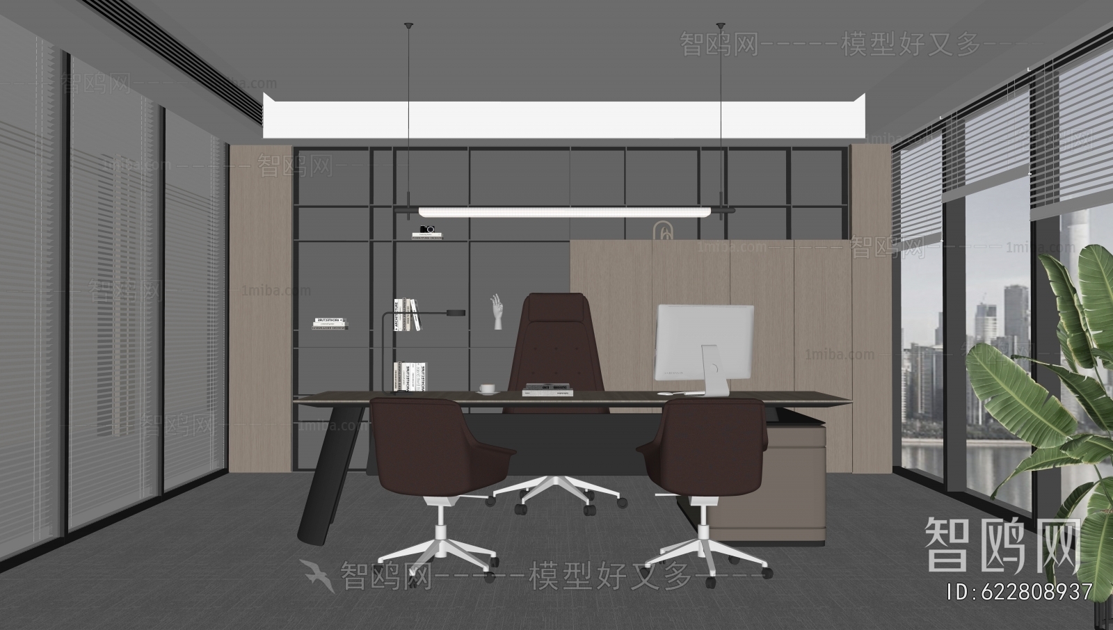 Modern Manager's Office