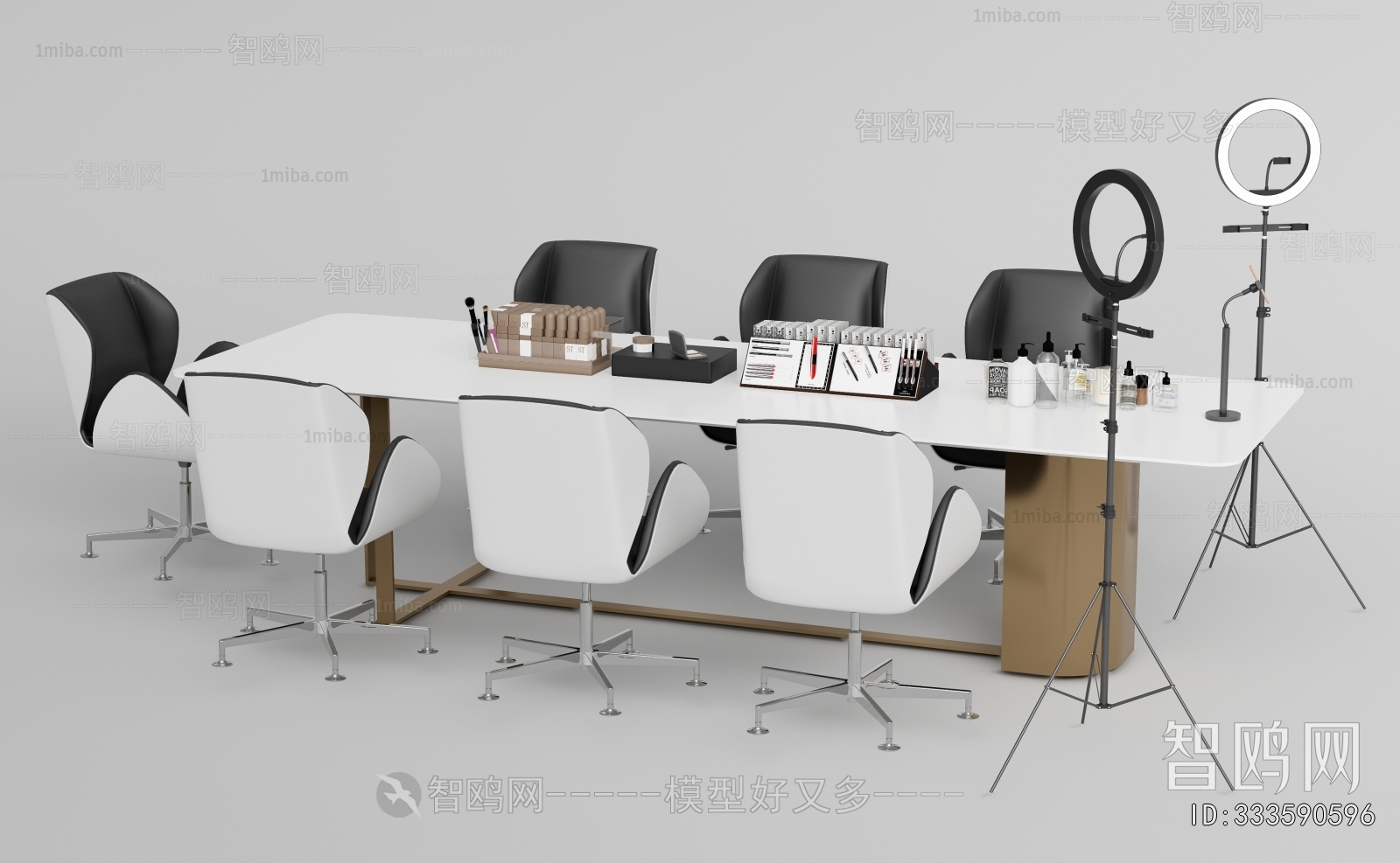 Modern Conference Table