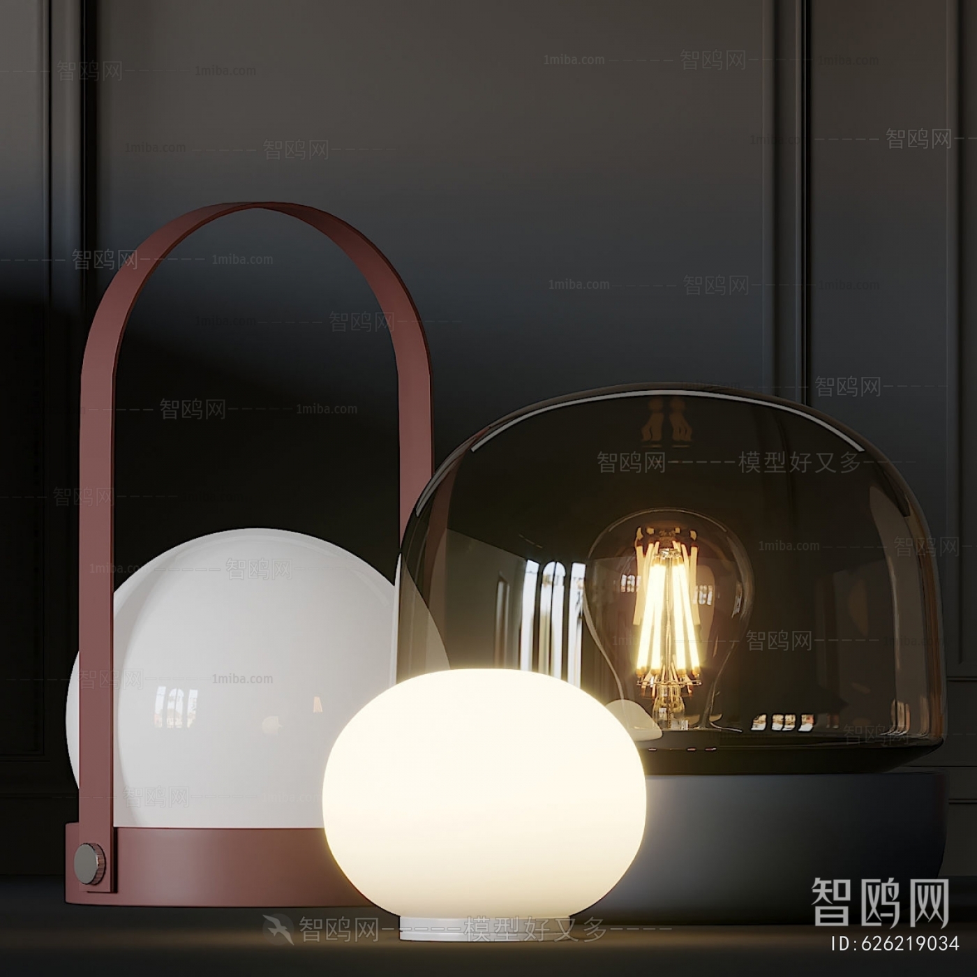 Modern Table Lamp