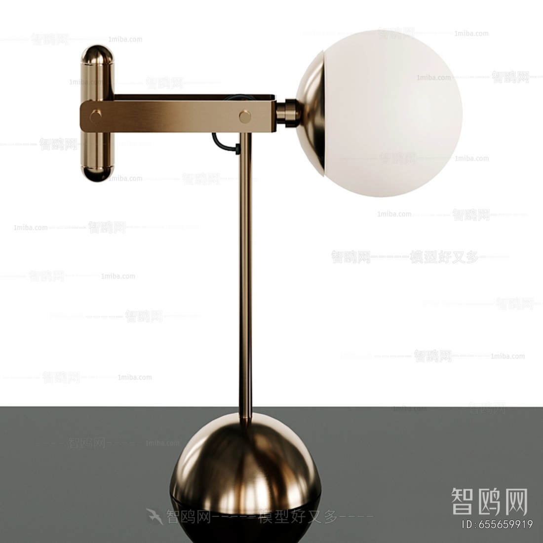 Modern Table Lamp