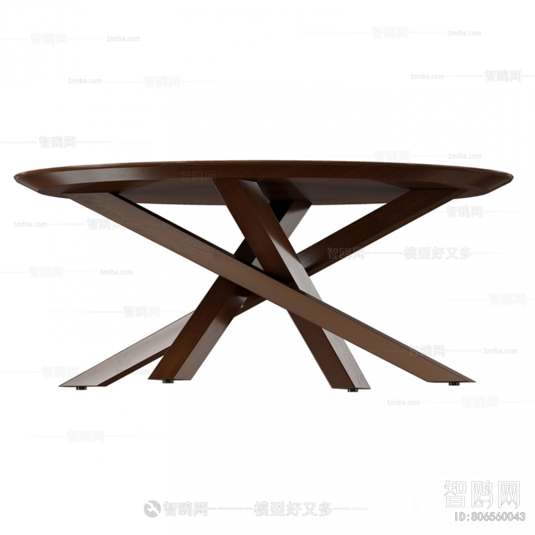Modern Coffee Table