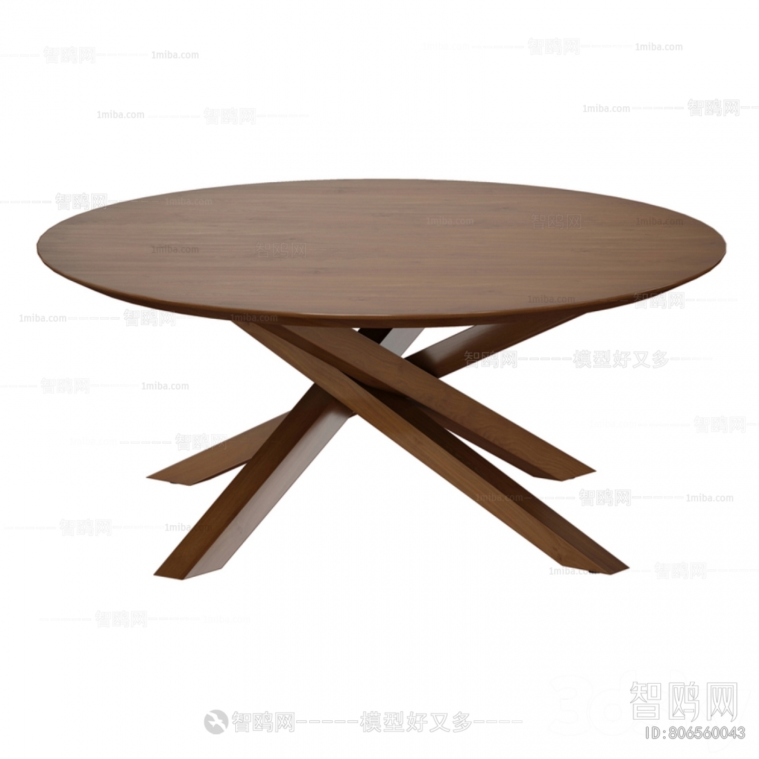 Modern Coffee Table
