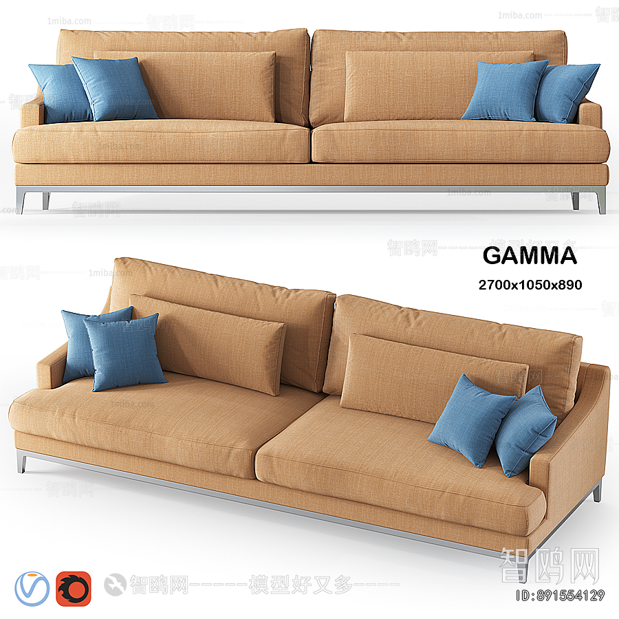 Modern A Sofa For Two