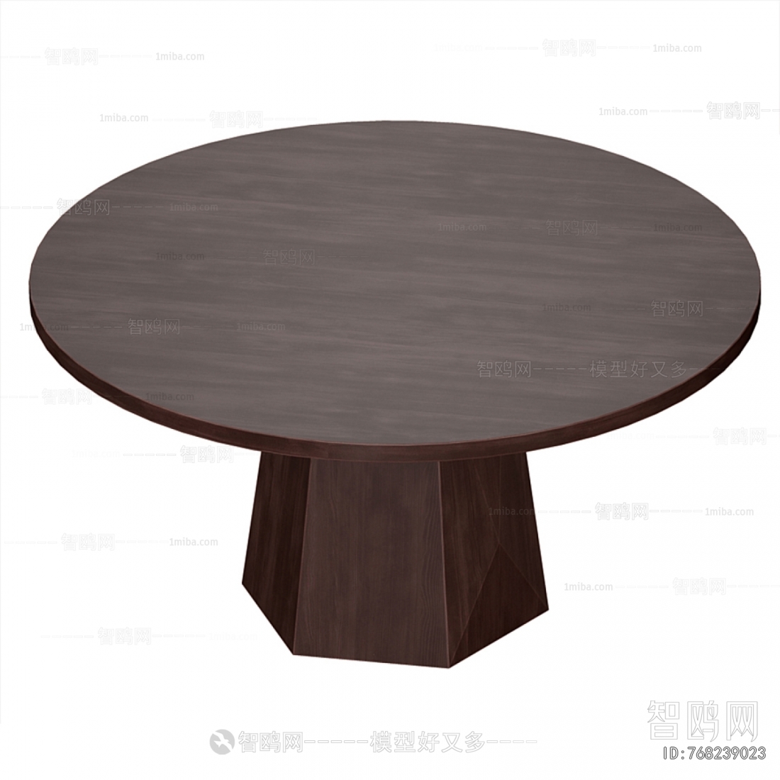 Modern Dining Table
