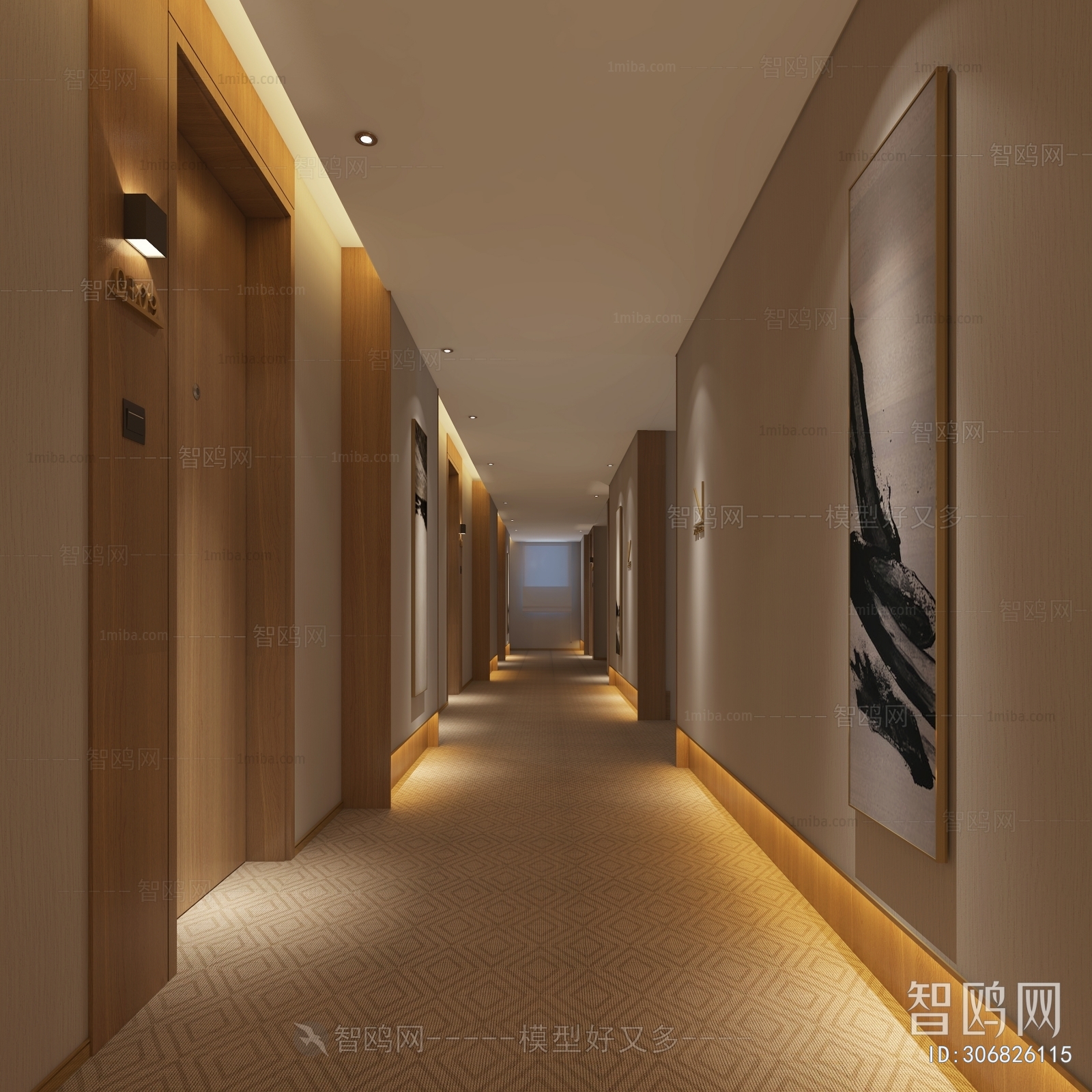 Modern Corridor