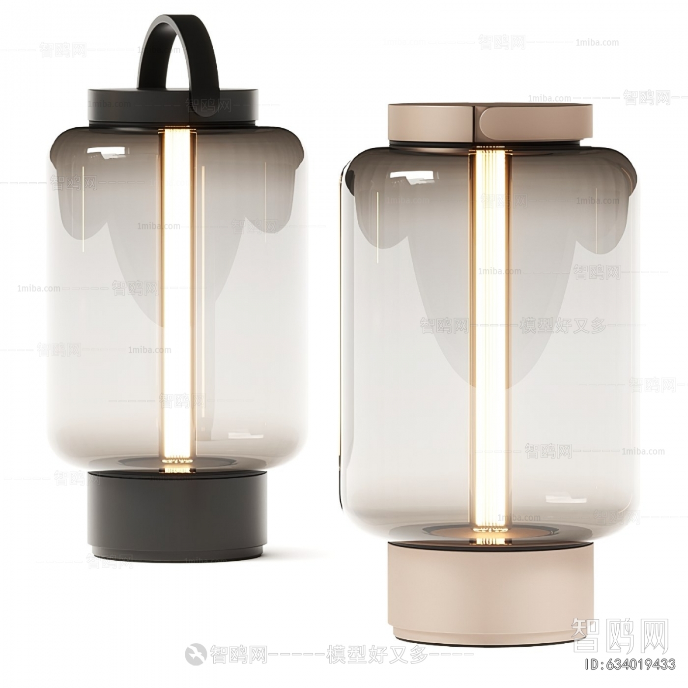 Modern Table Lamp