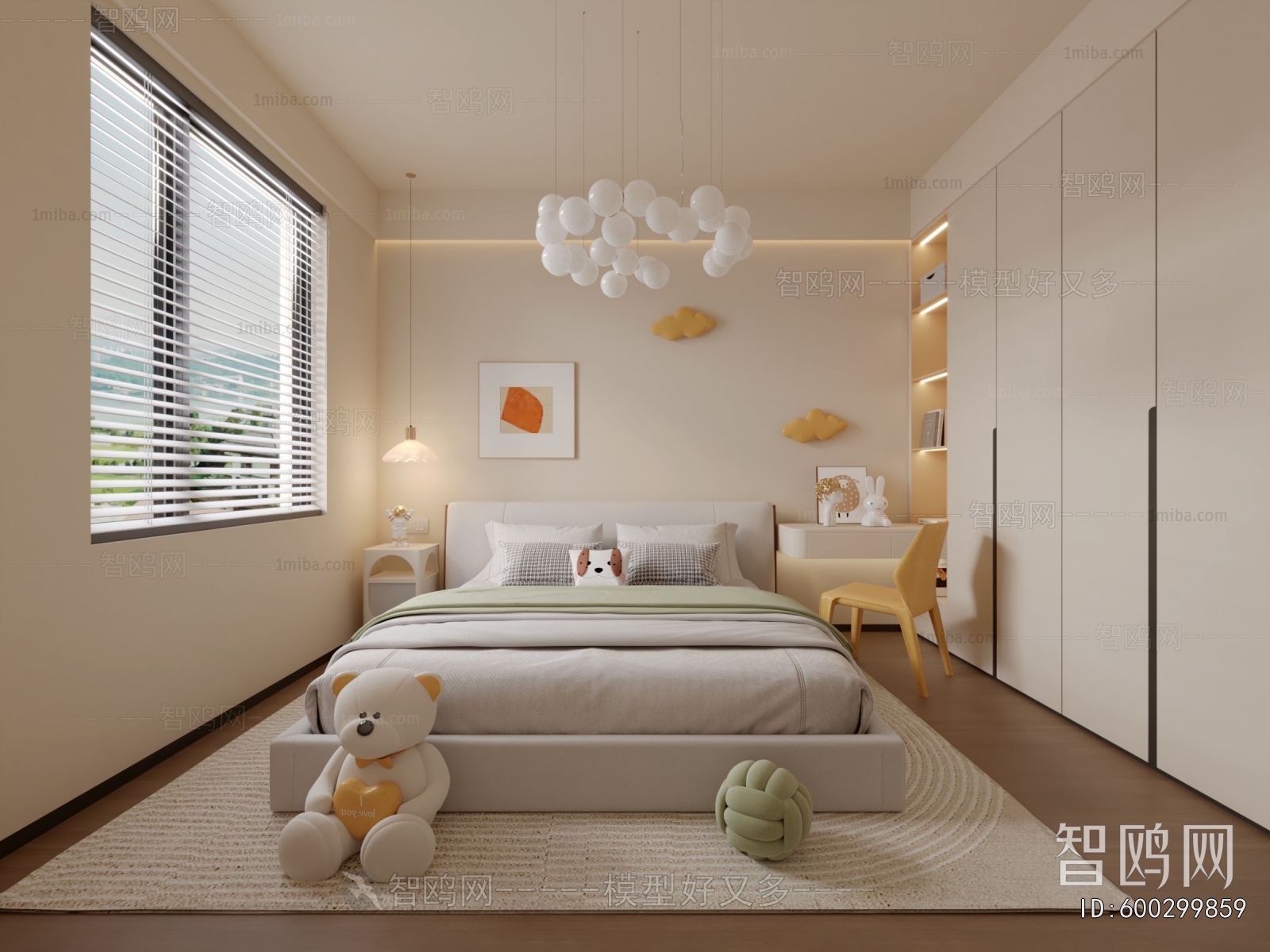 Modern Children's Room