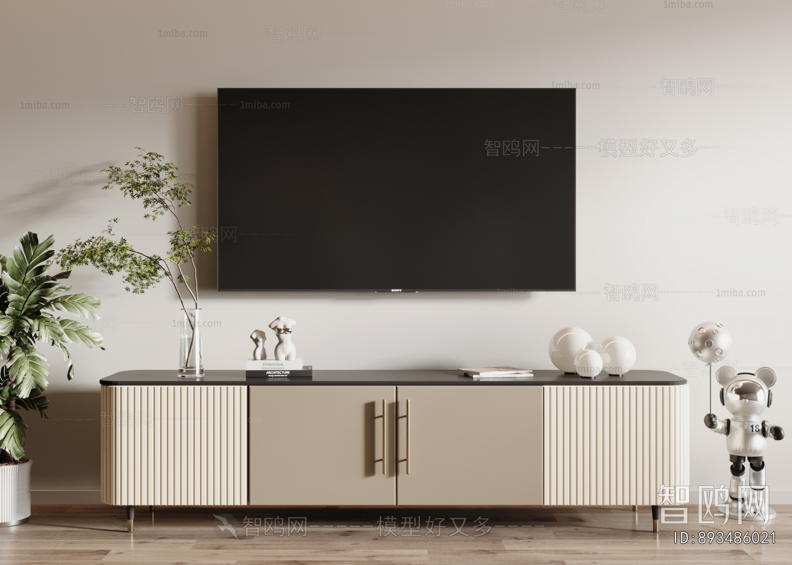 Modern TV Cabinet