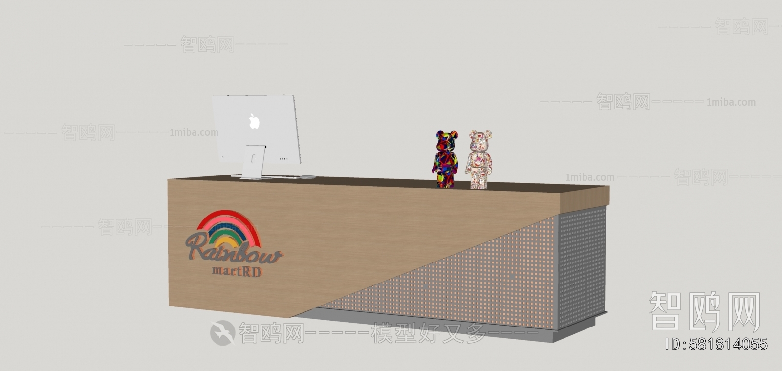 Modern Reception Desk