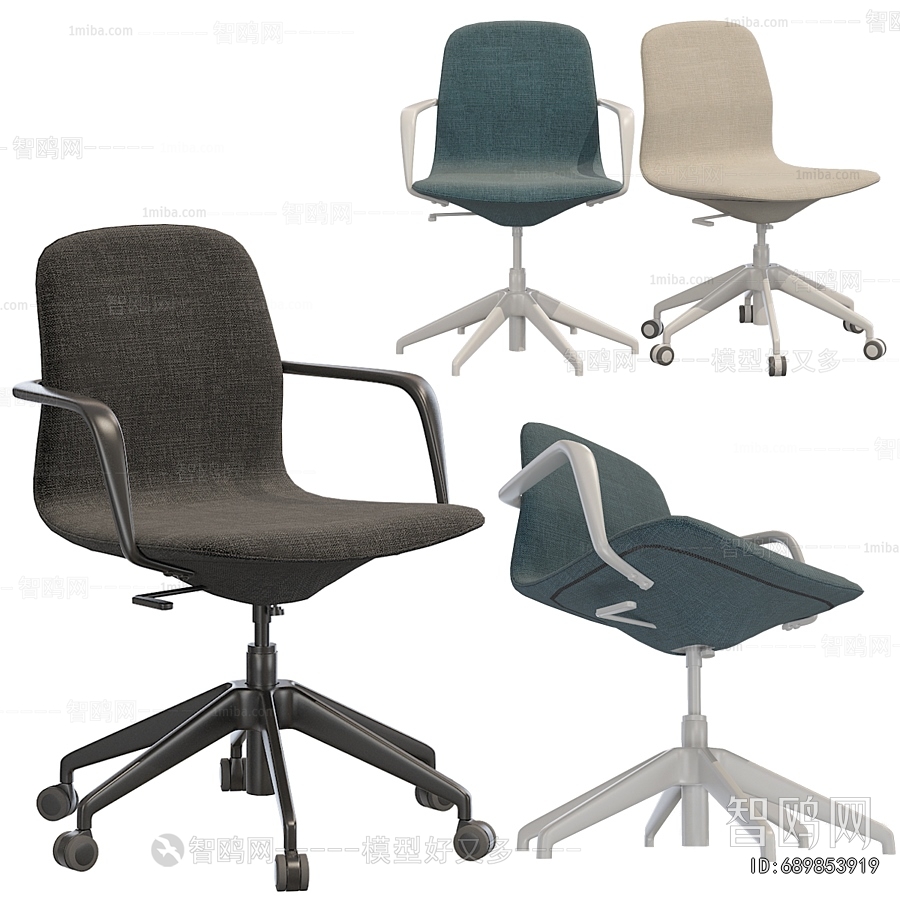 Modern Office Chair