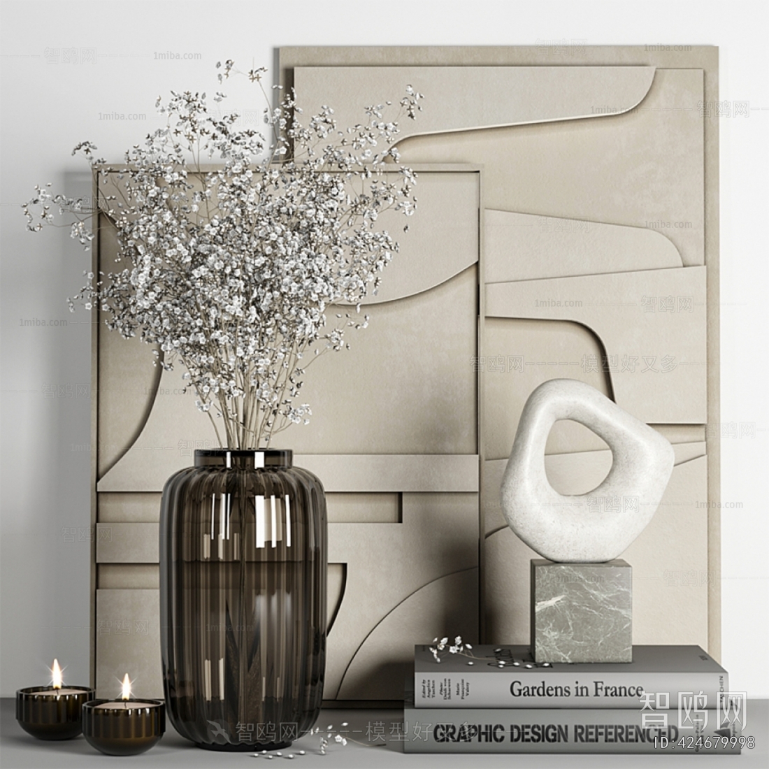 Modern Decorative Set