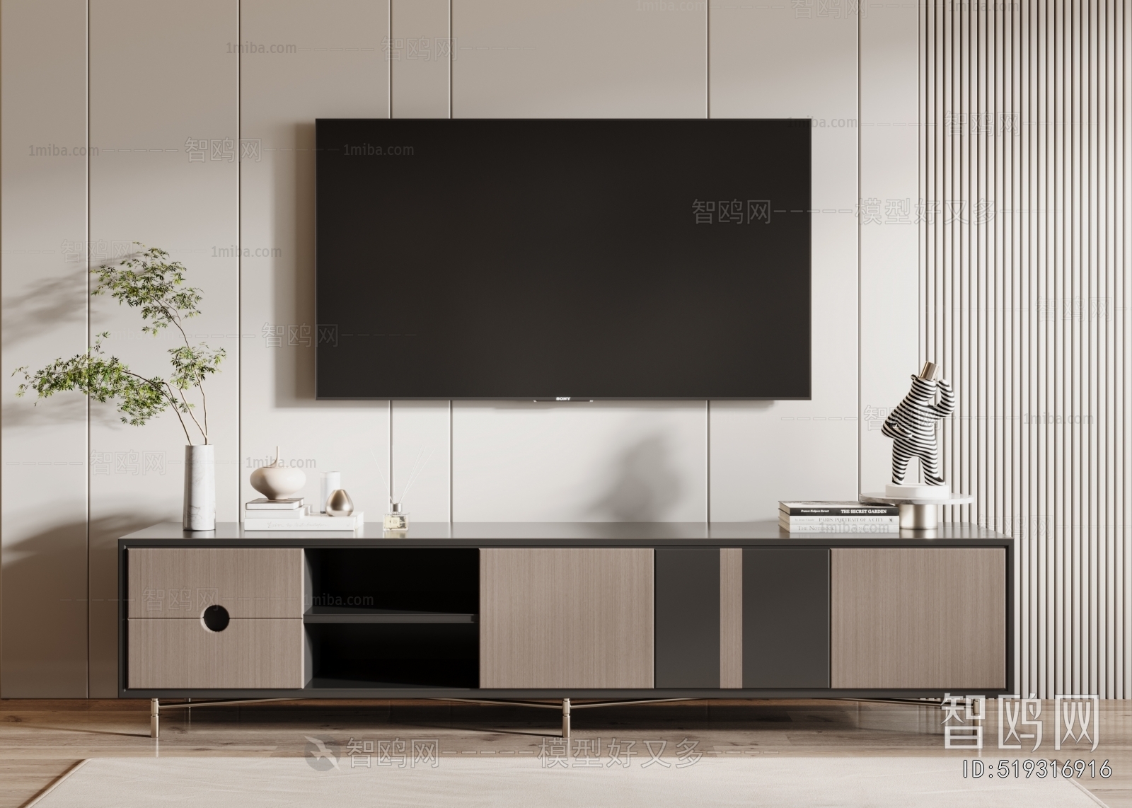 Modern TV Cabinet