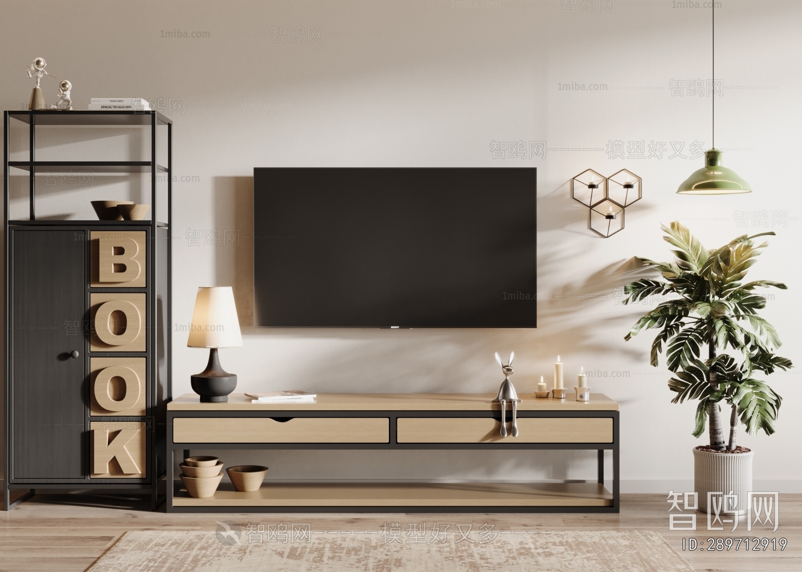 Modern TV Cabinet