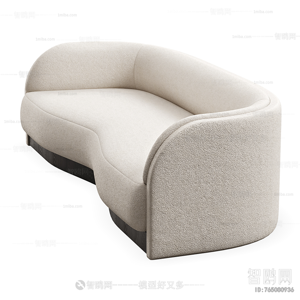 Modern Multi Person Sofa