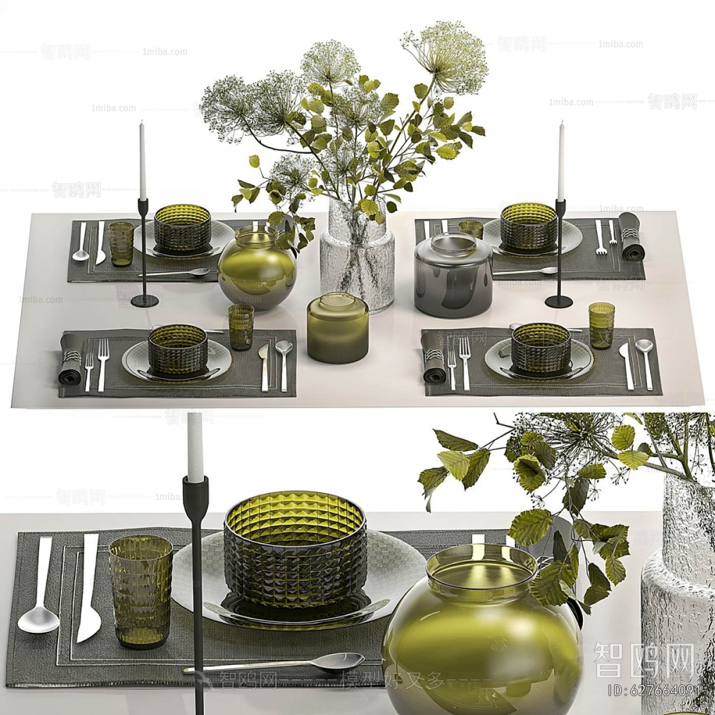 Modern Tableware