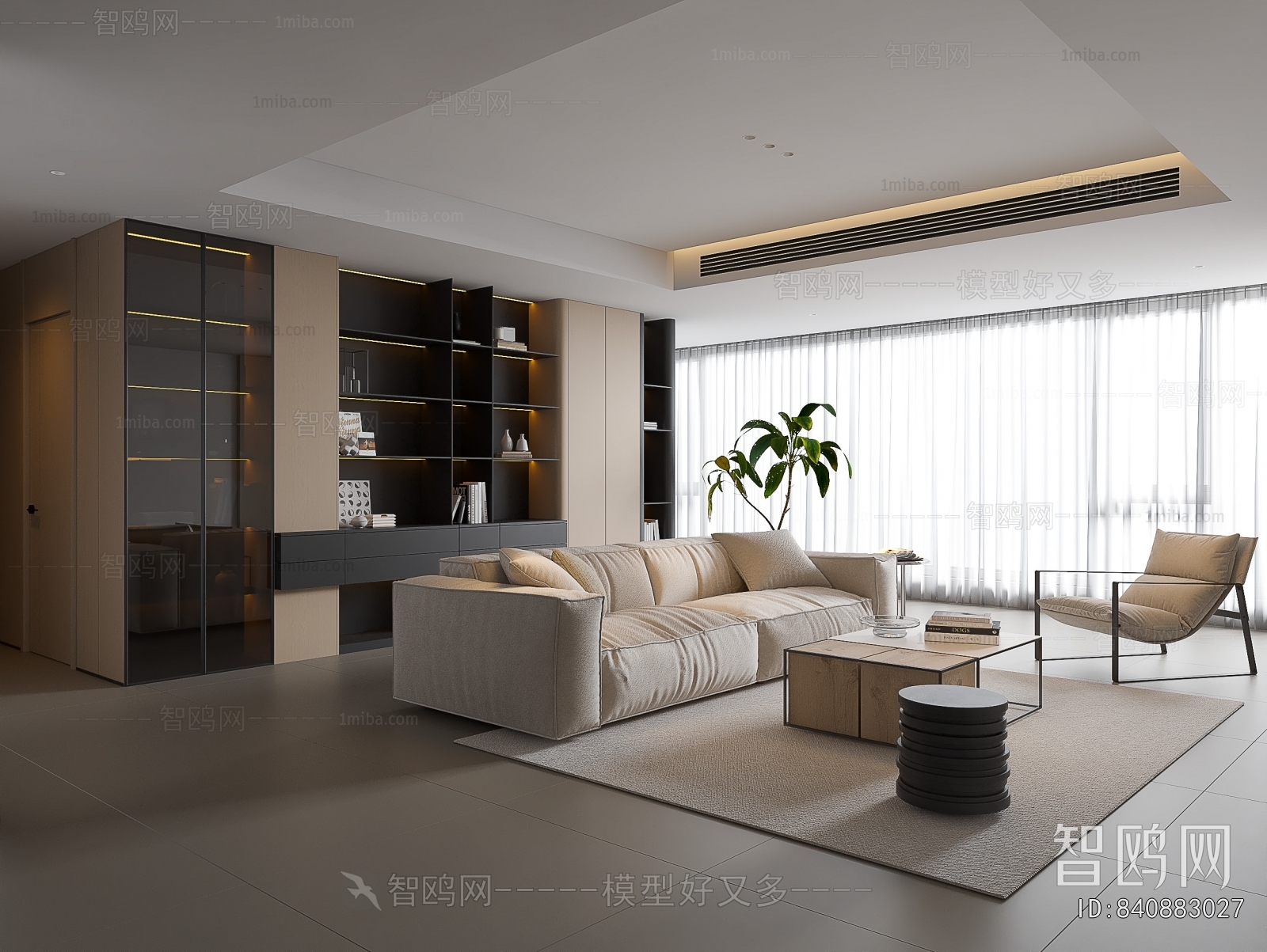 Modern A Living Room