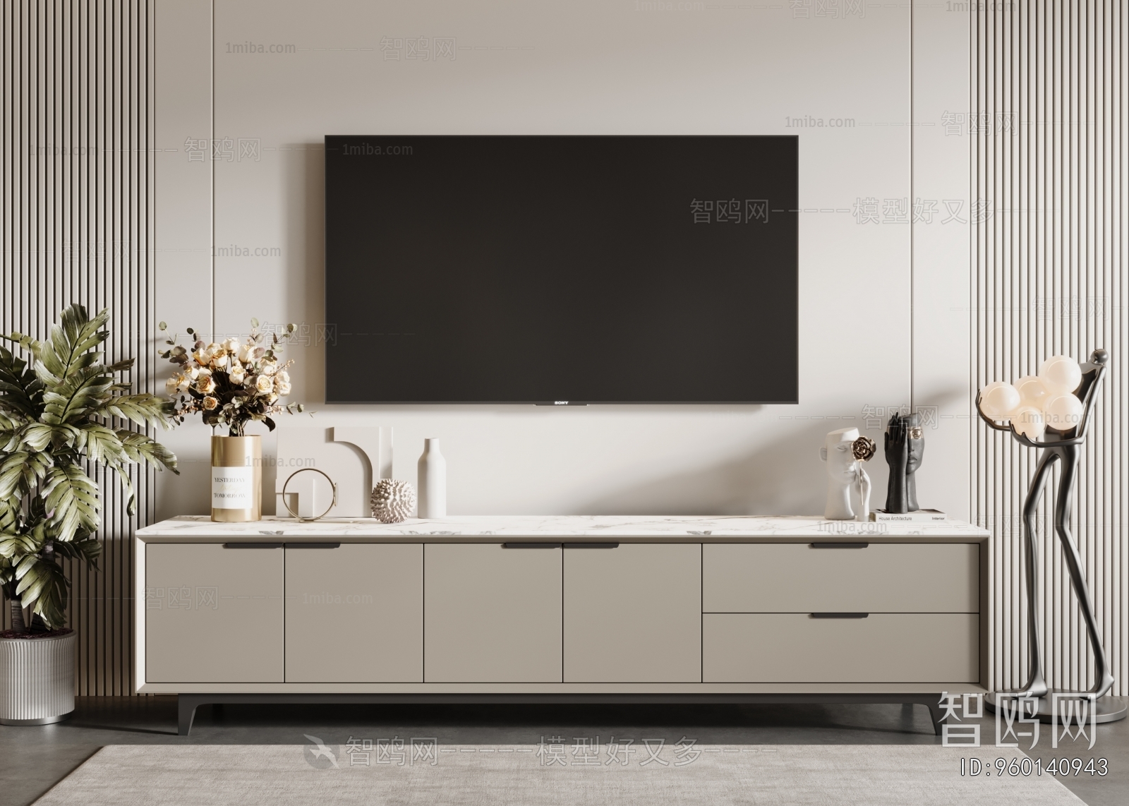 Modern TV Cabinet