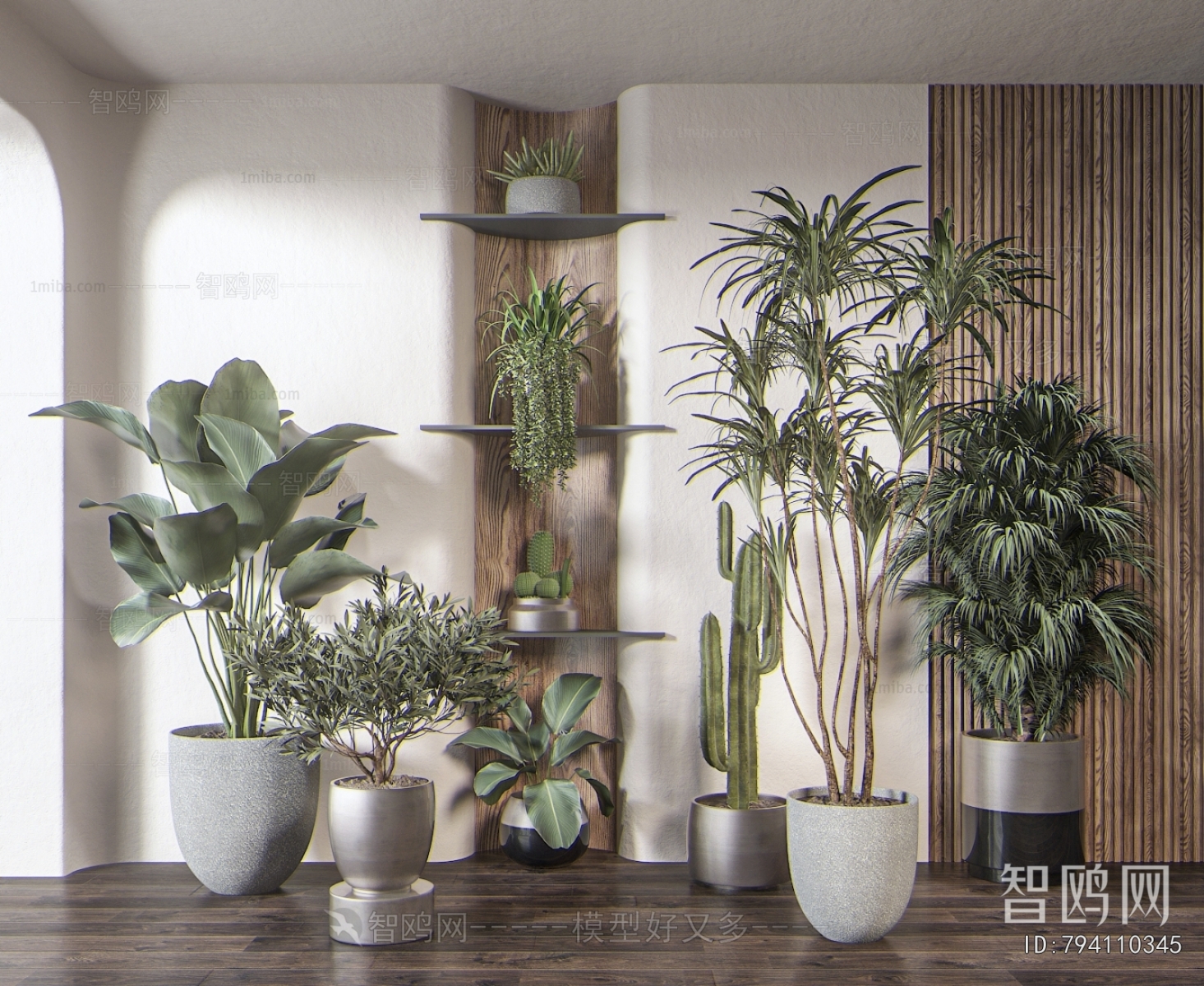 Modern Ground Green Plant Potted Plants