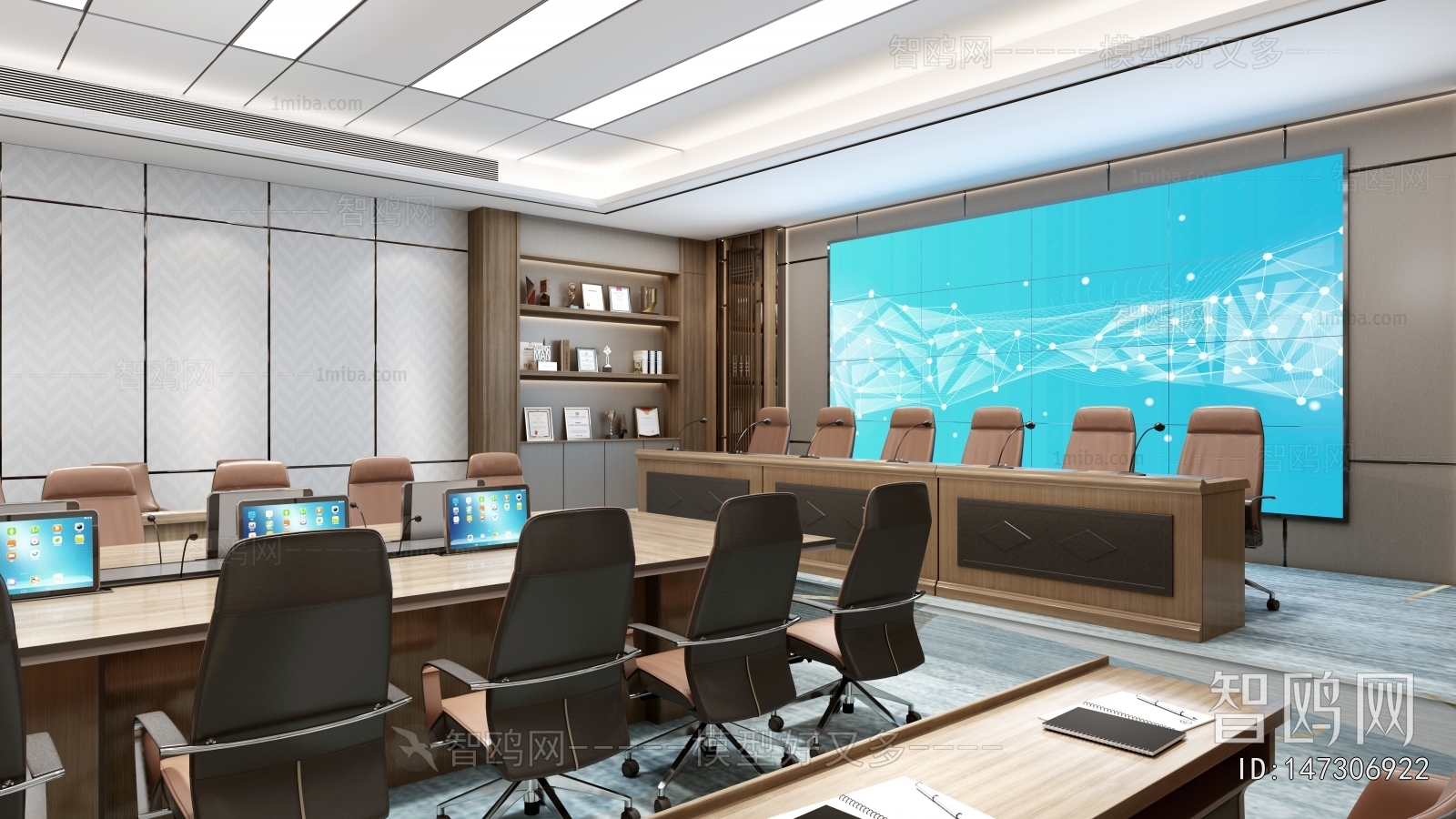 Modern Meeting Room