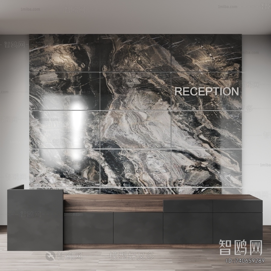 Modern Reception Desk