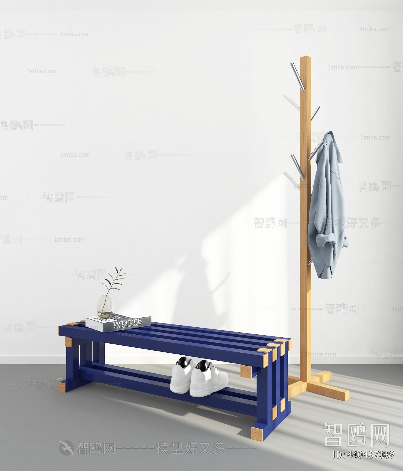 Modern Stool For Changing Shoes