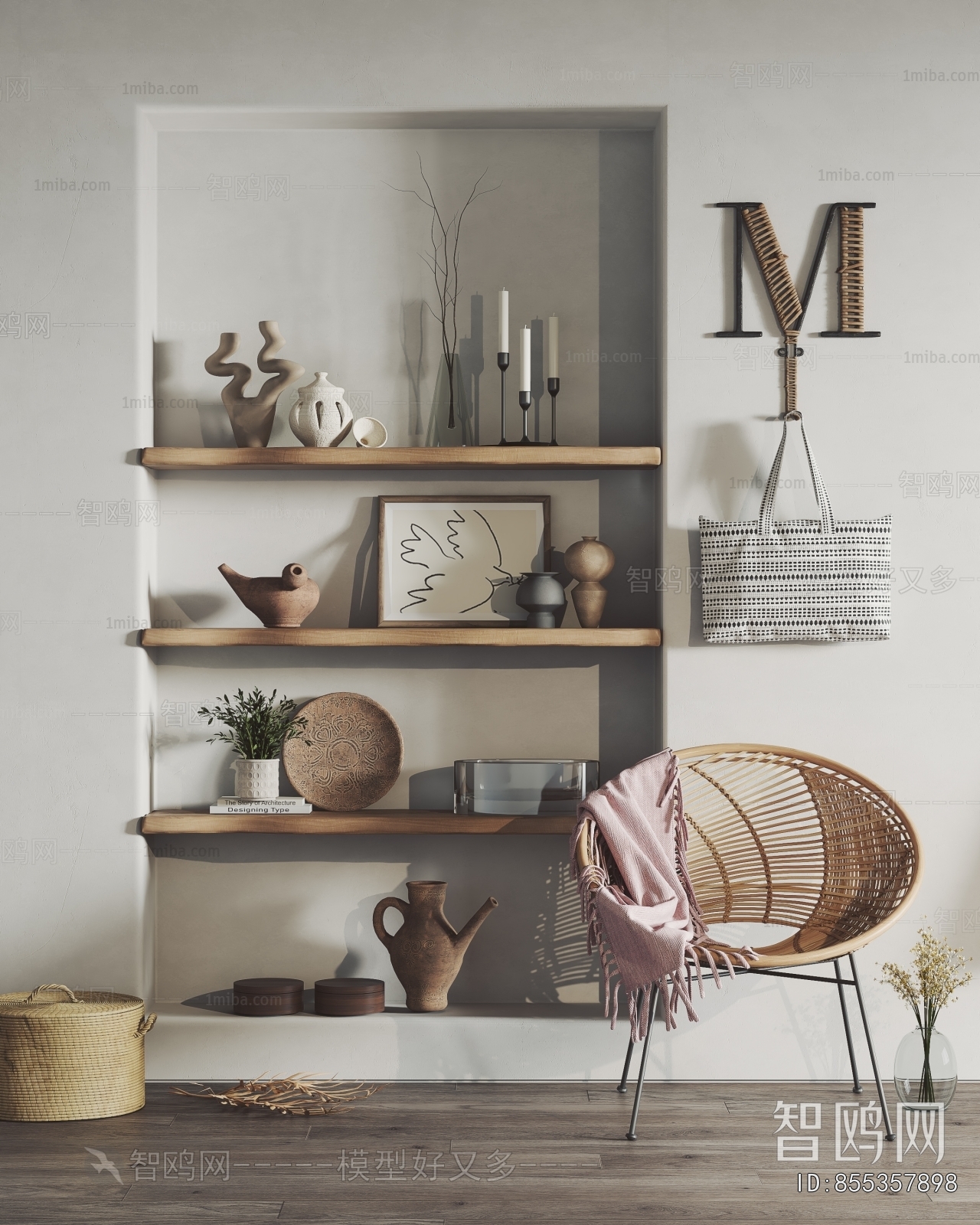 Wabi-sabi Style Decorative Set