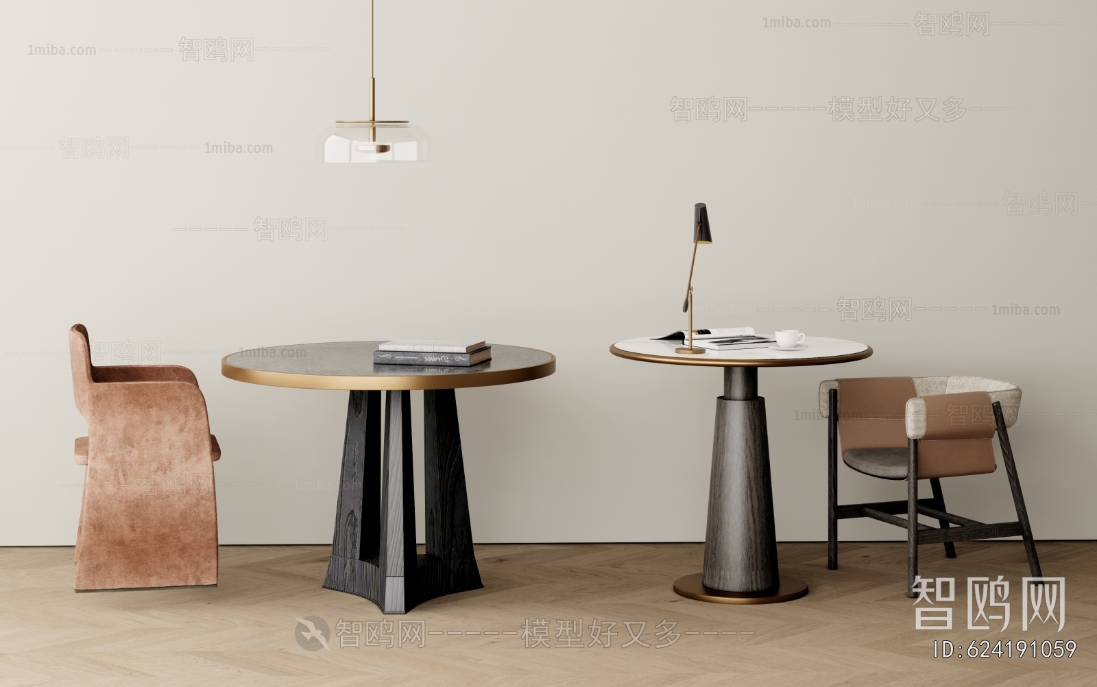 Modern Leisure Table And Chair