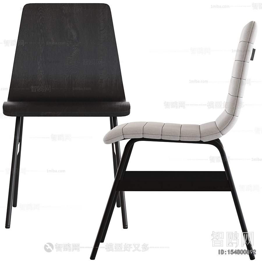 Modern Single Chair