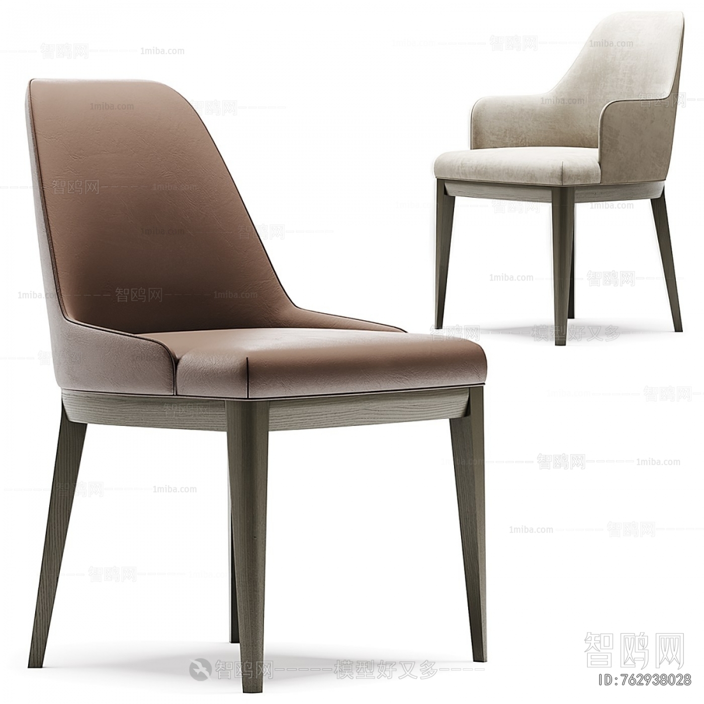 Modern Dining Chair