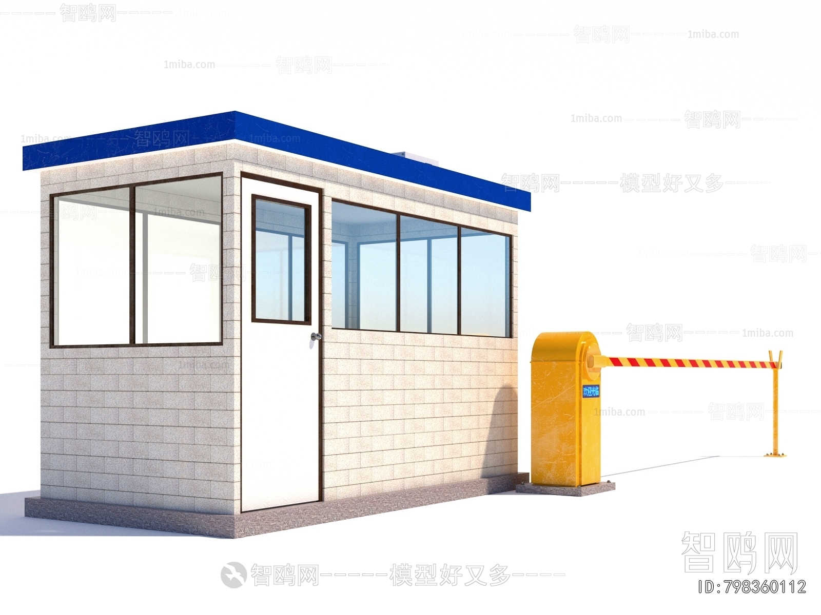 Modern Security Booth