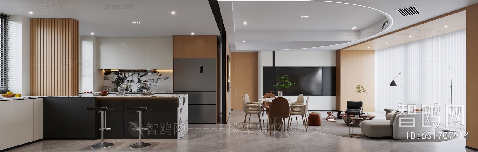 Modern Dining Room