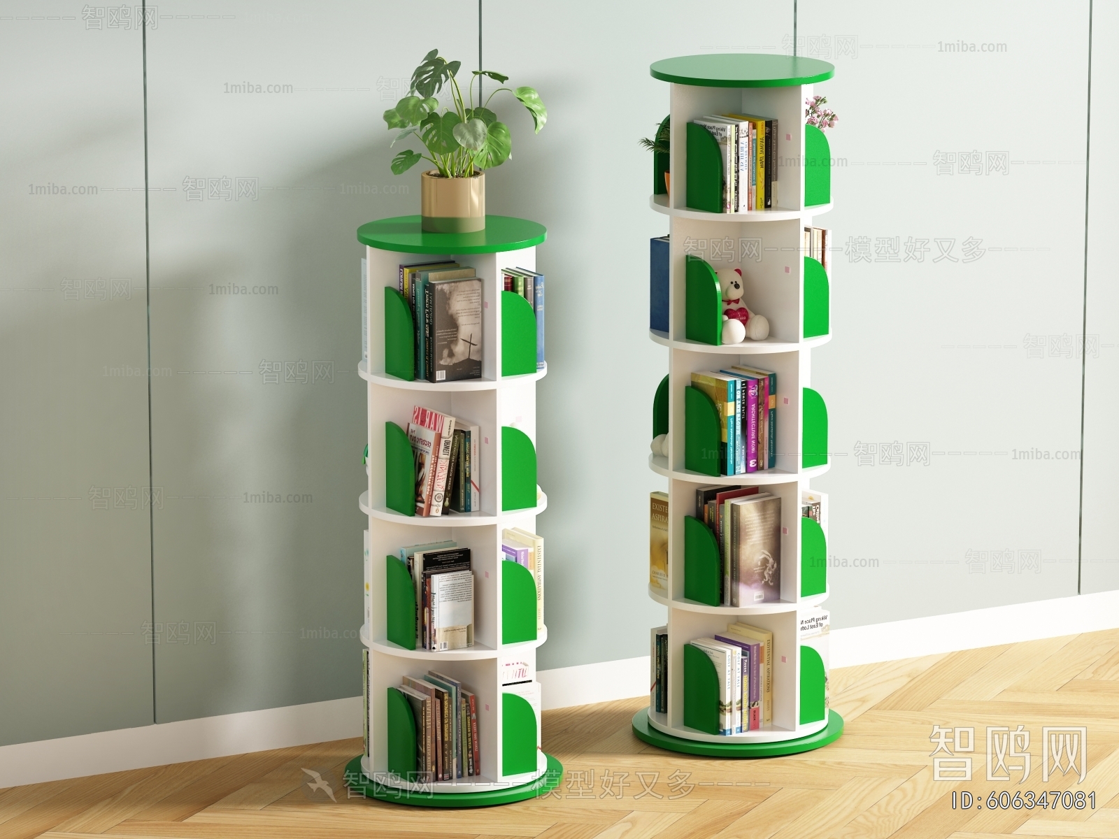 Modern Bookcase