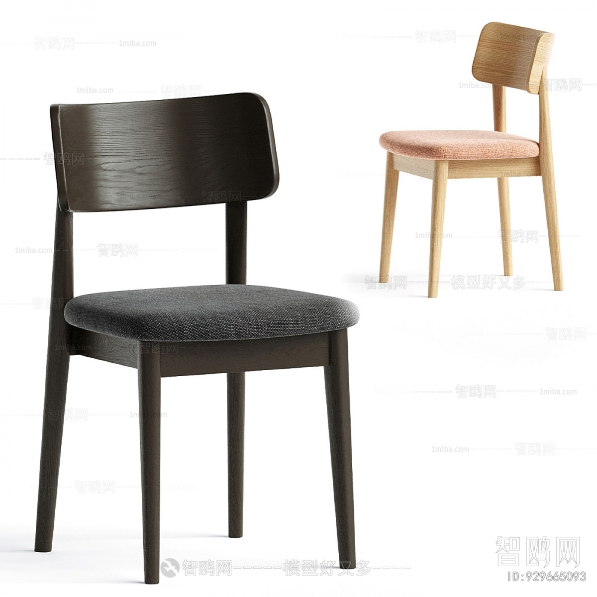 Modern Dining Chair
