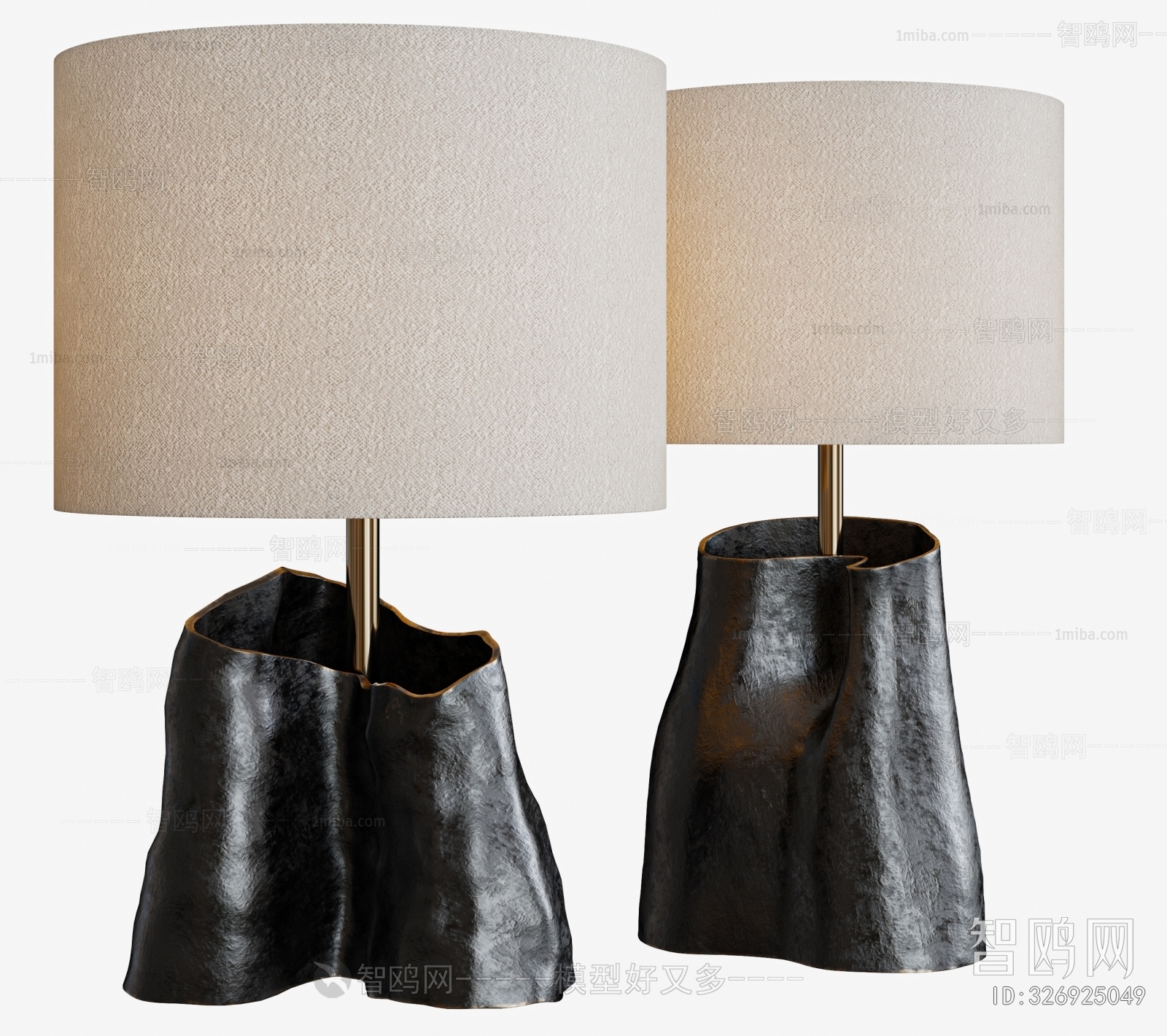 Modern Table Lamp