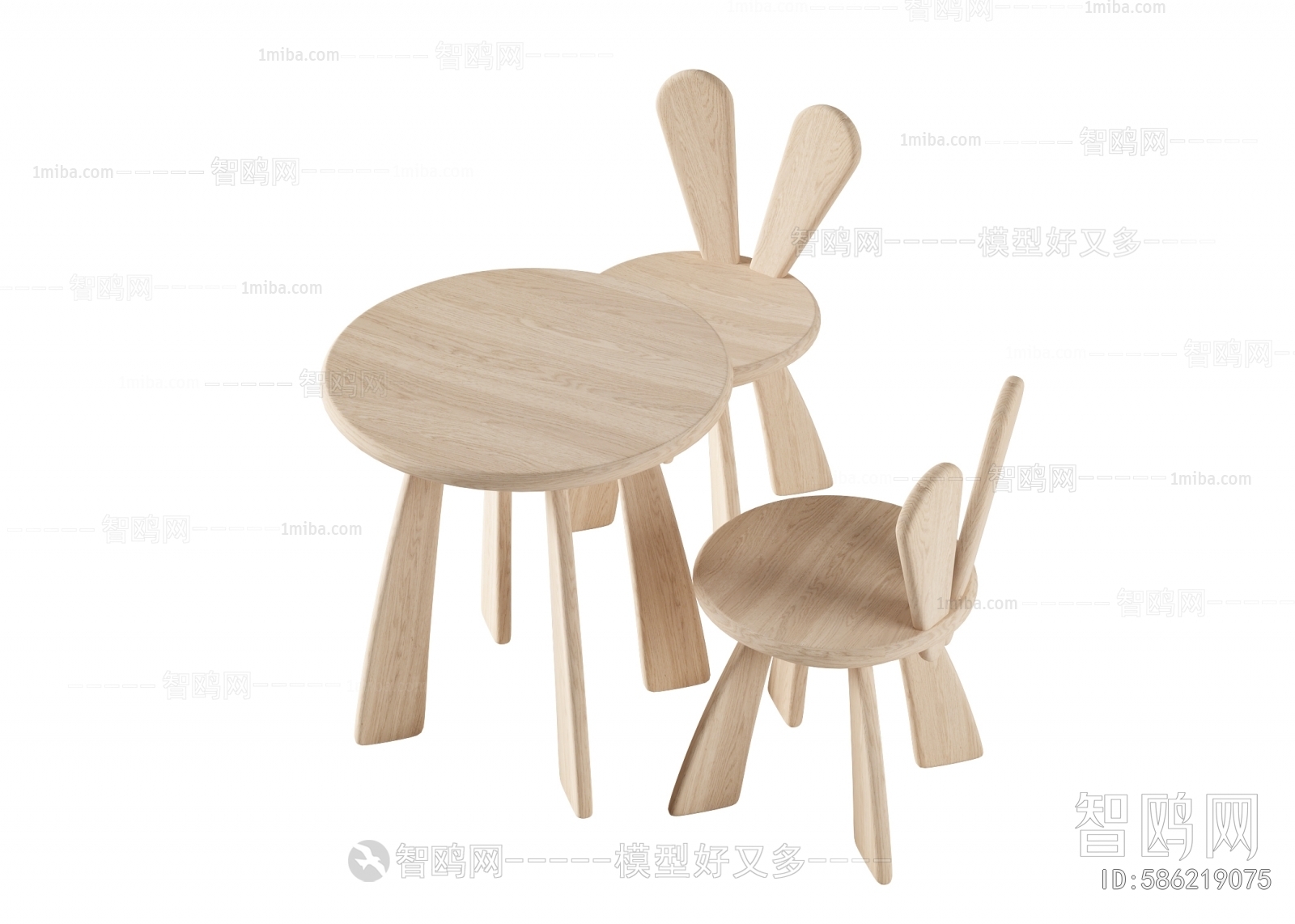 Modern Children's Table/chair