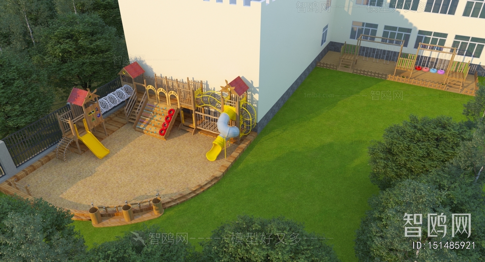 Modern Equipment For Children