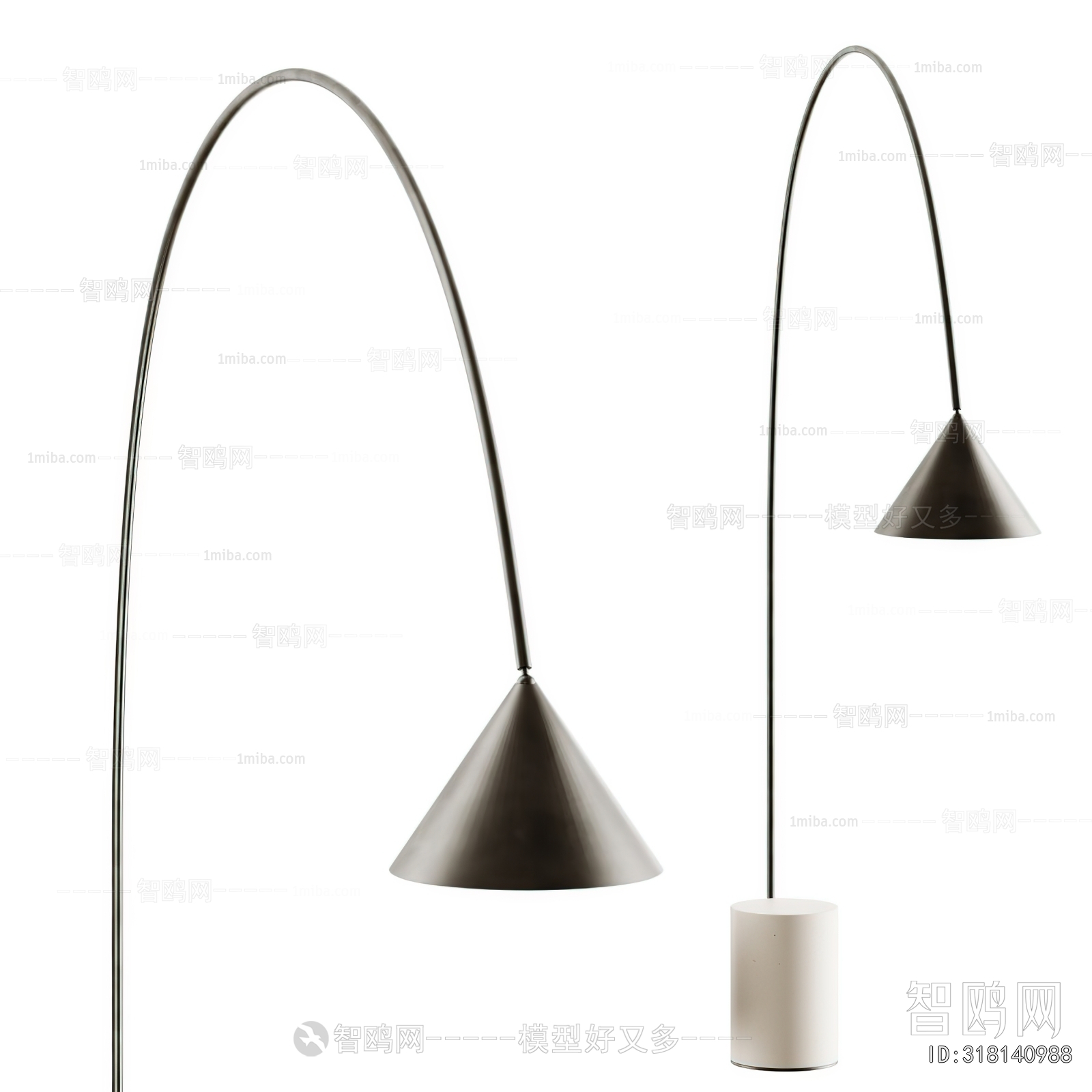 Modern Floor Lamp