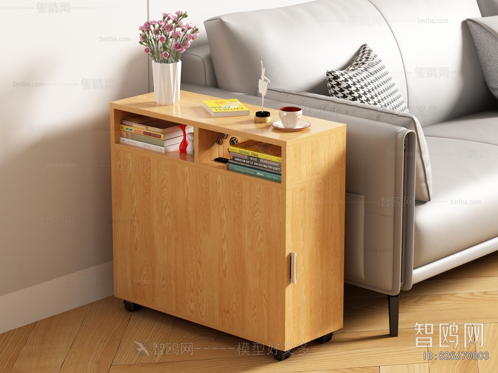 Modern Side Cabinet