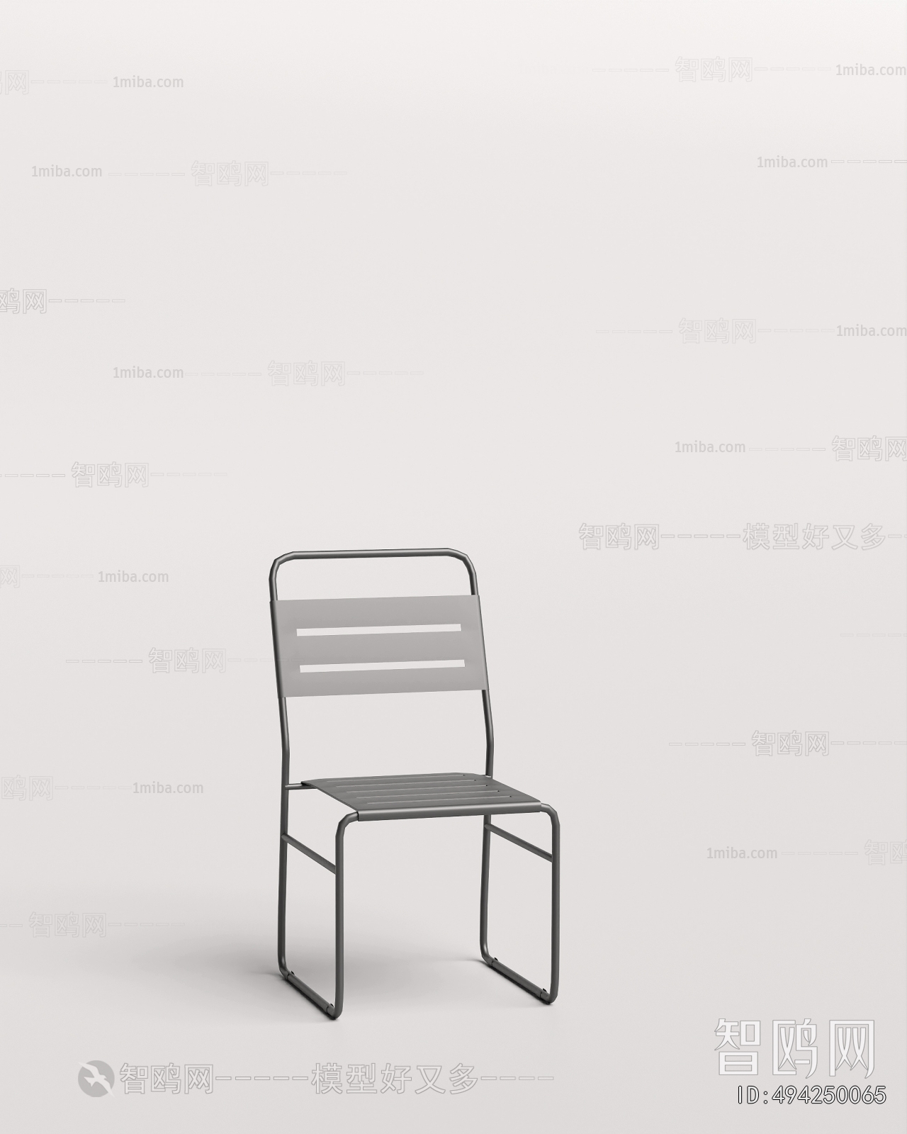 Modern Single Chair