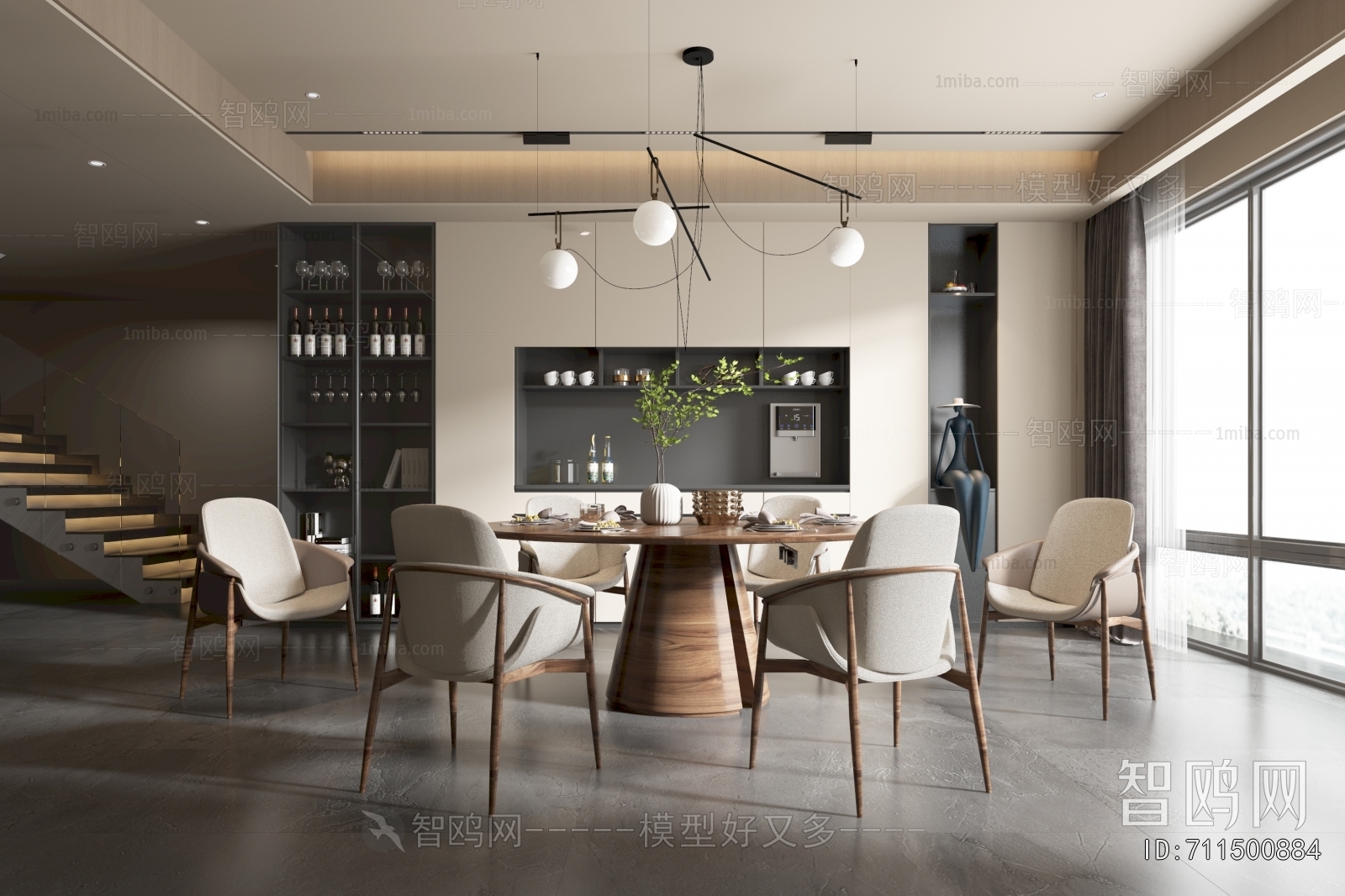 Modern Dining Room