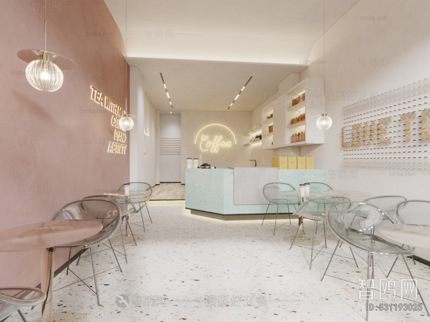 Modern Milk Tea Shop